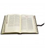 Библия большая с литьем