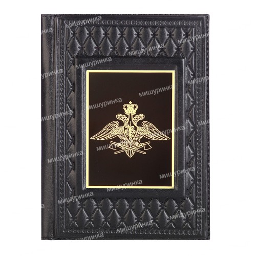 Обложка для паспорта «Инженерные войска»
