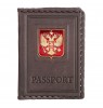 Обложка для паспорта «Гражданин»