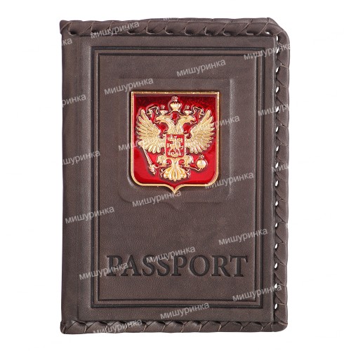 Обложка для паспорта «Гражданин»
