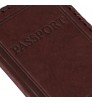 Обложка для паспорта «Иностранец»